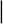 Divider